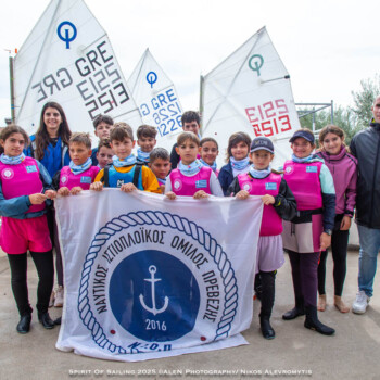 Spirit of Sailing ©AleN Photography/ Nikos Alevromytis