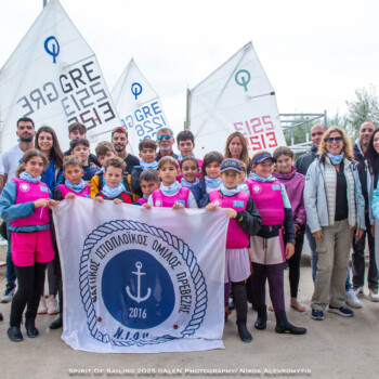 Spirit of Sailing ©AleN Photography/ Nikos Alevromytis